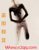 被男神发现18禁游戏里的原型是他怎么办,急